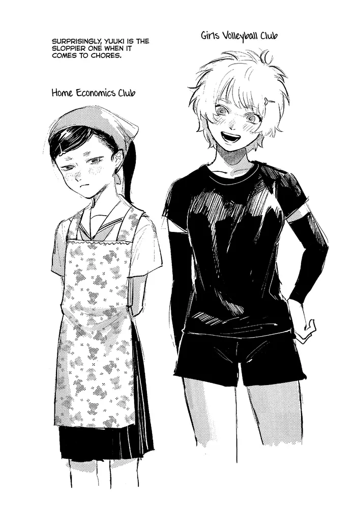 The Summer Hikaru Died Chapter 11.8 image 05_optimized